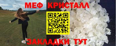 ECSTASY Кунгур
