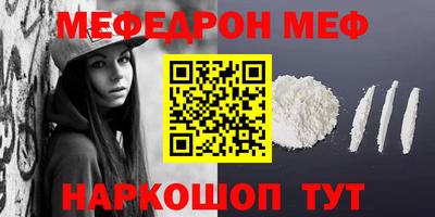 спиды Кулебаки