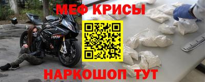 спиды Кулебаки