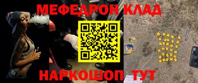 спиды Кулебаки