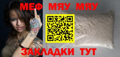 спиды Кулебаки