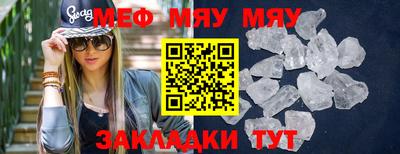 MDMA Premium VHQ Кумертау