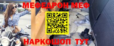 MDMA Premium VHQ Кумертау
