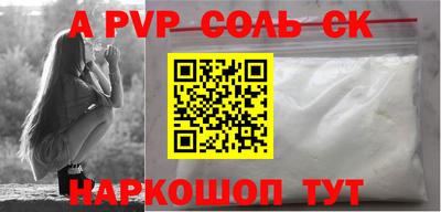 ECSTASY Кунгур