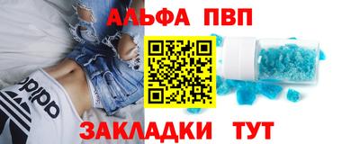 MDMA Premium VHQ Кумертау