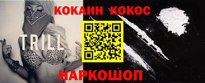ECSTASY Кунгур