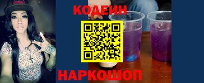 ECSTASY Кунгур