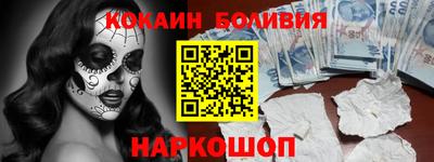 спиды Кулебаки