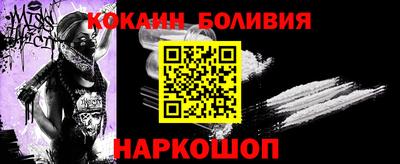 ECSTASY Кунгур