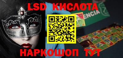 ECSTASY Кунгур