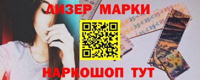 MDMA Premium VHQ Кумертау