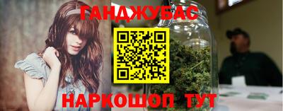 спиды Кулебаки