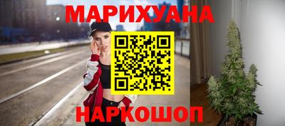 MDMA Premium VHQ Кумертау