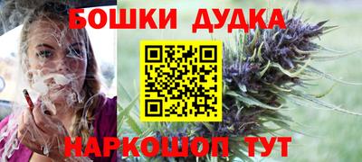 MDMA Premium VHQ Кумертау