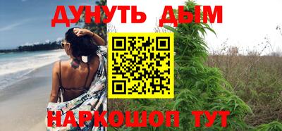 спиды Кулебаки