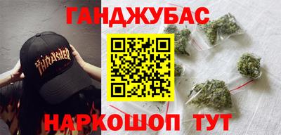 ECSTASY Кунгур