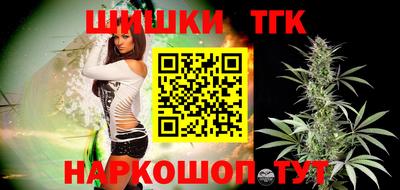 спиды Кулебаки