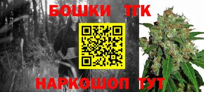 MDMA Premium VHQ Кумертау
