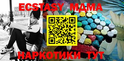 спиды Кулебаки