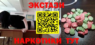 MDMA Premium VHQ Кумертау