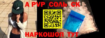 спиды Кулебаки