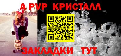 MDMA Premium VHQ Кумертау