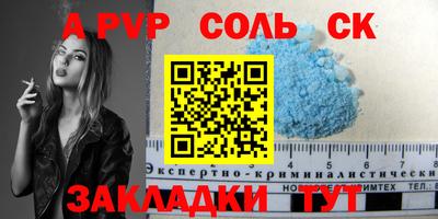 MDMA Premium VHQ Кумертау