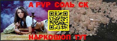 MDMA Premium VHQ Кумертау