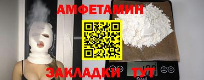ECSTASY Кунгур