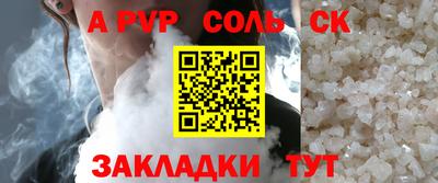 ECSTASY Кунгур