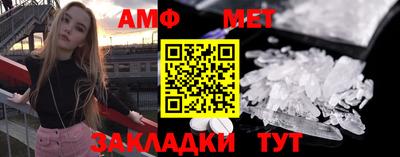 MDMA Premium VHQ Кумертау