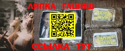 спиды Кулебаки