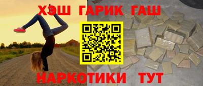 спиды Кулебаки