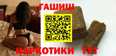 спиды Кулебаки