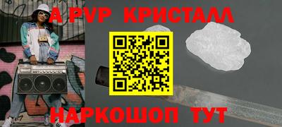 ECSTASY Кунгур