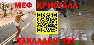 ECSTASY Кунгур