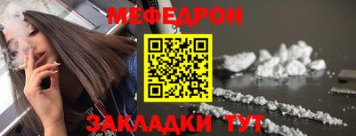 ECSTASY Кунгур