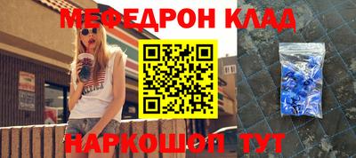 ECSTASY Кунгур