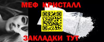 спиды Кулебаки