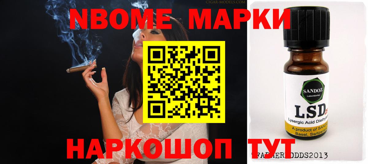 LSD-25 экстази кислота  Вход с VPN  Коркино 